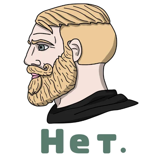 Стикер © Князь @Vawilon I - 0