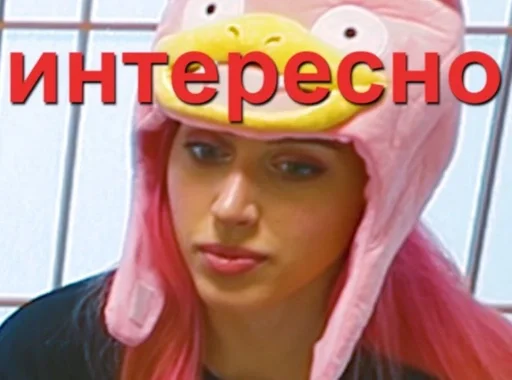 human face cartoon fashion accessory