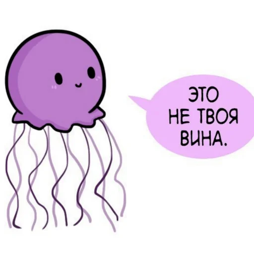 clipart child art cartoon