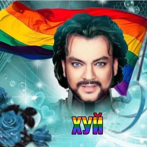 Sticker Lara+kira - 5