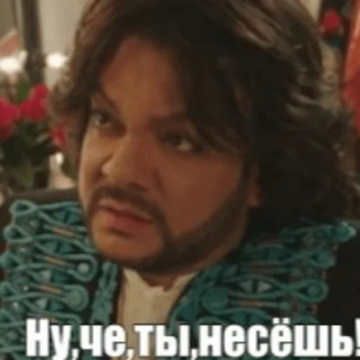 Sticker Lara+kira - 4