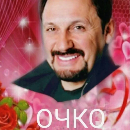 Sticker Lara+kira - 0