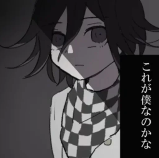 Sticker Lakrjzifos - 1