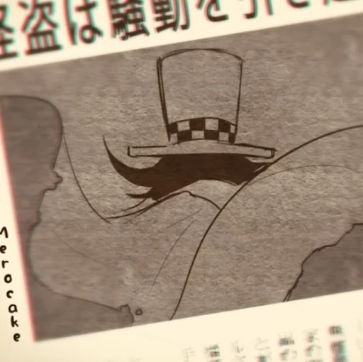 Sticker Lakrjzifos - 1