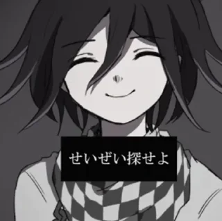 Sticker ✧ 𝐊𝐨𝐤𝐢𝐜𝐡𝐢 𝐨𝐦𝐚 ✧ - 3