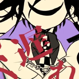 Sticker ✧ 𝐊𝐨𝐤𝐢𝐜𝐡𝐢 𝐨𝐦𝐚 ✧ - 0