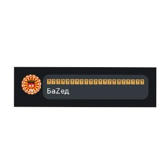 Sticker Мапперские чатики - 8