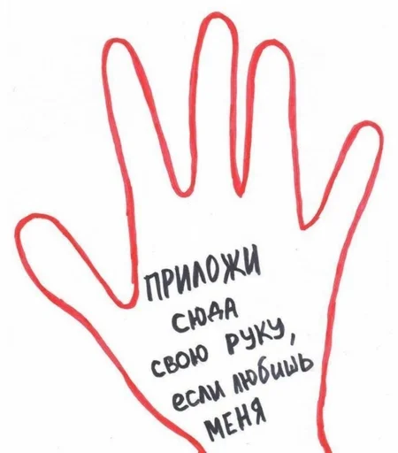 @moonlighsonata :: @fStikBot - СМС