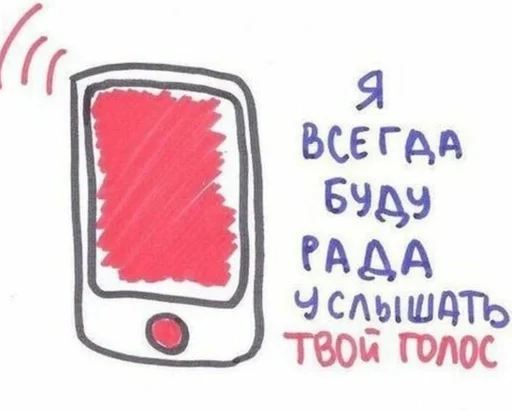 sketch child art illustration