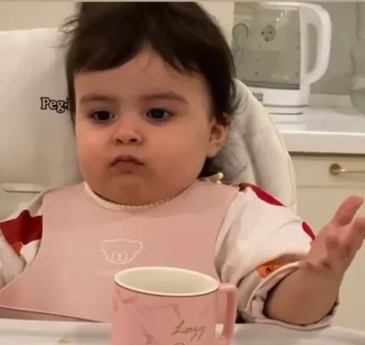 person human face toddler