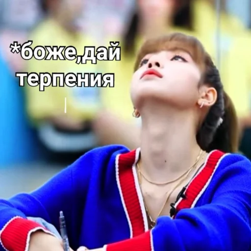 person human face clothing