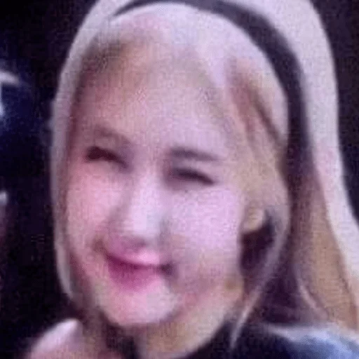 human face person lip