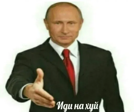 Sticker 👺 by @fStikBot - 10