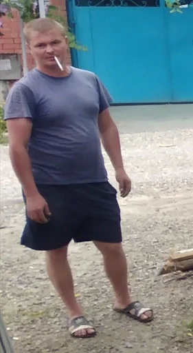 Sticker 👺 by @fStikBot - 4