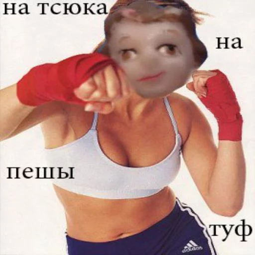 person clothing human face