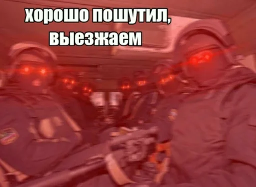 clothing helmet screenshot