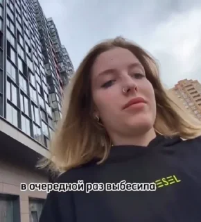 Sticker LaMama_buxaet - 5