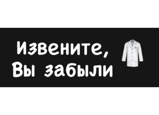 Sticker LaMama_buxaet - 6