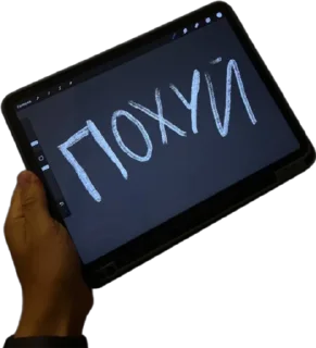 Sticker LaMama_buxaet - 3