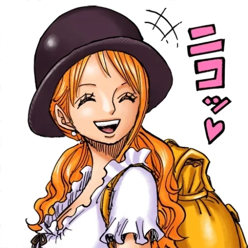 NAMI :: @fStikBot - cartoon