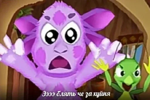 cartoon animation text