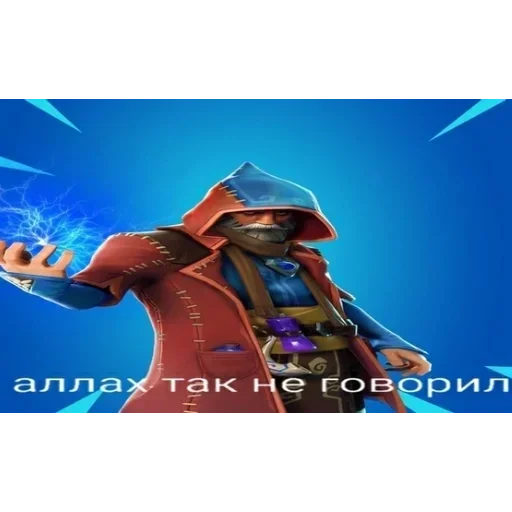 screenshot cartoon fictional character