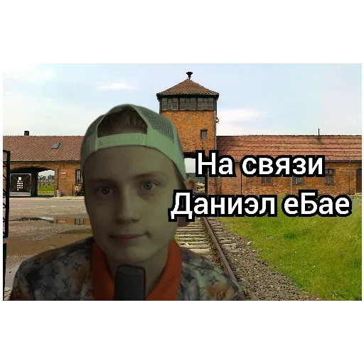 Sticker LampoviSsr - 1