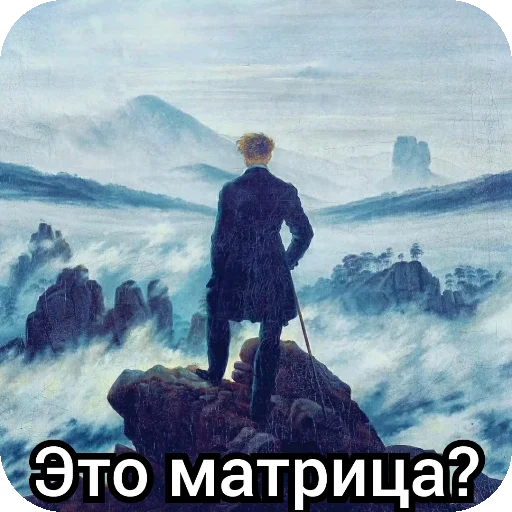 Sticker LampoviSsr - 1