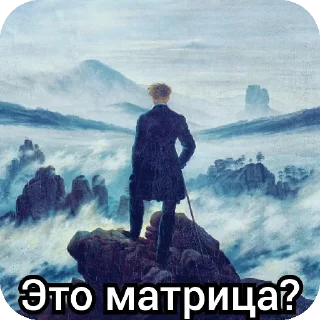 Стикер Лампови Сср - 0