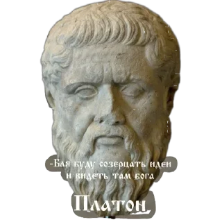 Стикер Лампови Сср - 4