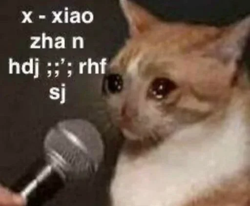 Стикер 𝙈𝙤𝙤𝙙 1 @LanYibo - 9