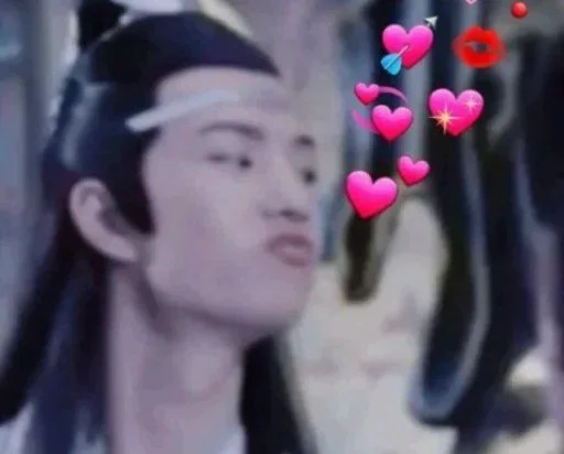 Стикер 𝙈𝙤𝙤𝙙 1 @LanYibo - 7