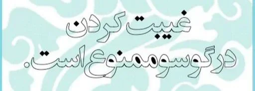 Стикер 𝙈𝙤𝙤𝙙 1 @LanYibo - 5