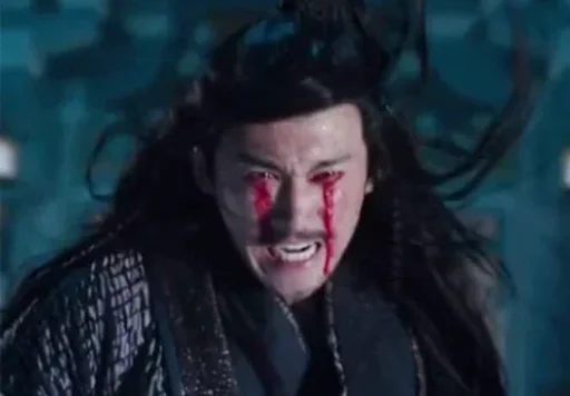 Стикер 𝙈𝙤𝙤𝙙 1 @LanYibo - 3