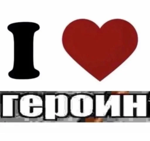 LanaDewsSkeos :: @fStikBot - text