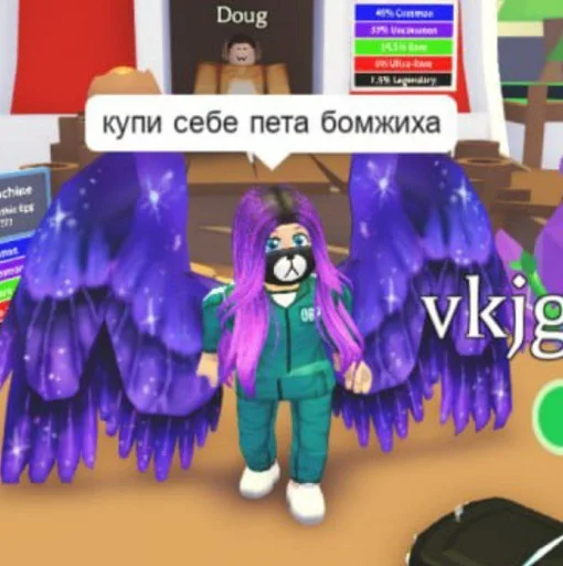 animation cartoon fictional character