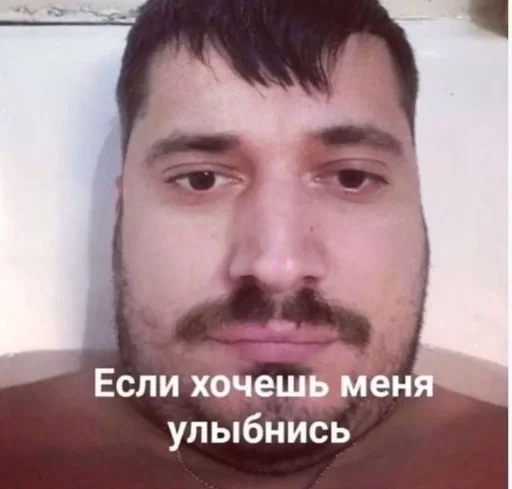 human face man human beard