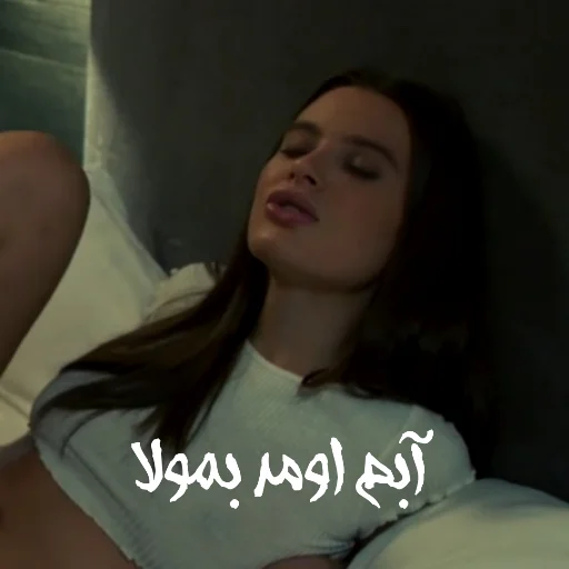 person human face clothing