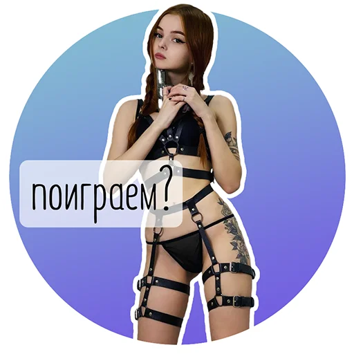 human face clothing model