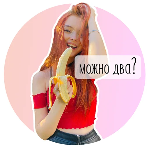 human face clothing girl