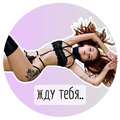 model undergarment lingerie