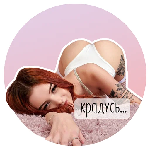 clothing human face undergarment