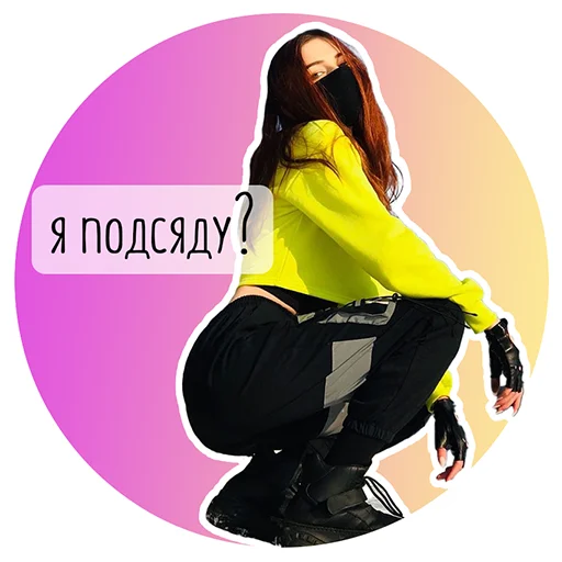 clothing woman footwear