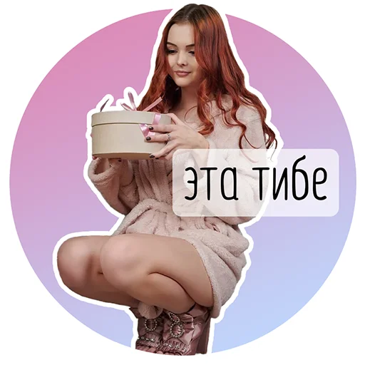 human face clothing text