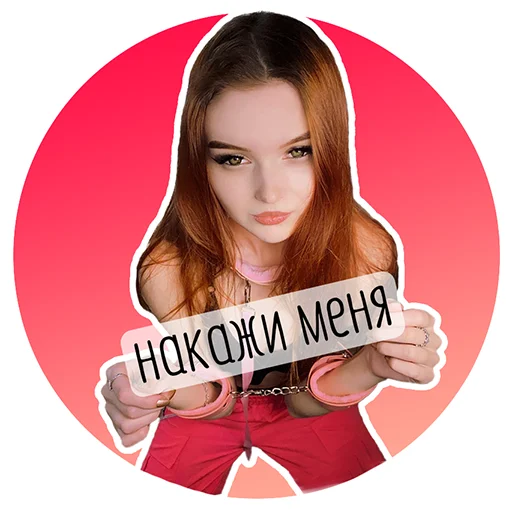 text human face clothing