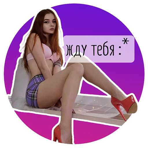 clothing model thigh