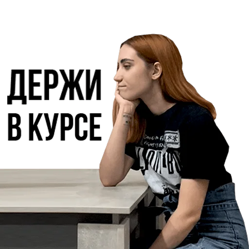 Sticker Lana_BlackFox - 1