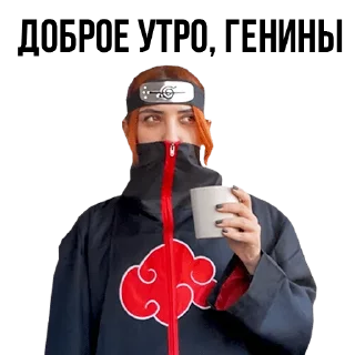 Стикер блэк фокс - 6