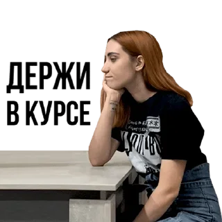 Стикер блэк фокс - 11