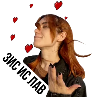 Стикер блэк фокс - 1